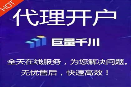 SEM外包助力企业多渠道营销案例